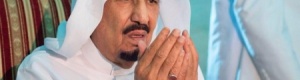 سلمان الملك : أفتني في قوم قطعوك ووصلناك