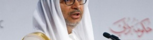 وزير الدولة للشؤون الخارجية الإماراتي يقول أن أسلوب &lsquo;&lsquo;مفكر الإخوان&lsquo;&lsquo; النفيسي يتبنى فكر حزبي ساقط