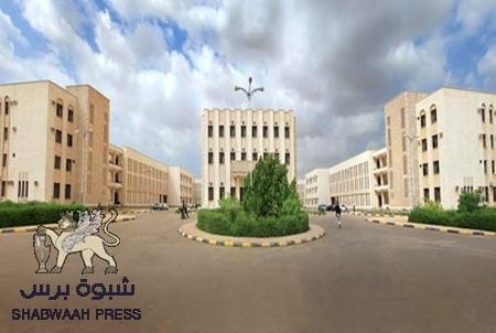 طلاب جيولوجيا هندسة بكلية النفط .. صيغة امتحان مادة &lsquo;&lsquo;ميكانيك تربة&lsquo;&lsquo; انتقامية تعقيدية .