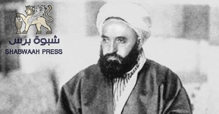 تقرير عن : أول إغتيال سياسي في اليمن الشقيق نفذته حركة الإخوان المسلمين