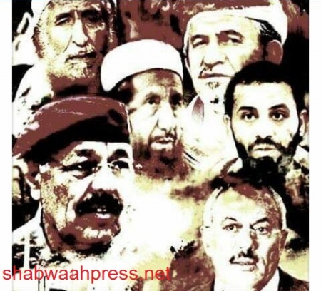 من مقاوم في تعز : الى قيادة التحالف الى ولد الشيخ الى سفراء الدول العشر الى الاشقاء في الكويت الى المتحاورين