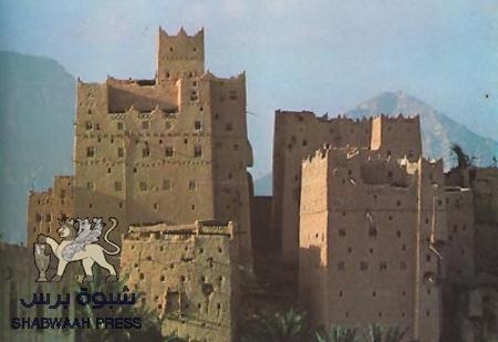 بيان صادر عن المجلس الاهلي لمناطق الواحدي بمحافظة شبوه