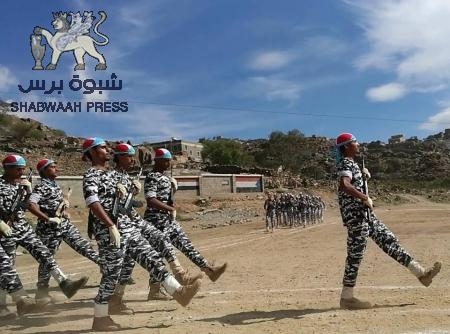 لبعوس يافع تشهد تخرج دفعة الشهيدين الطفي والكبدي