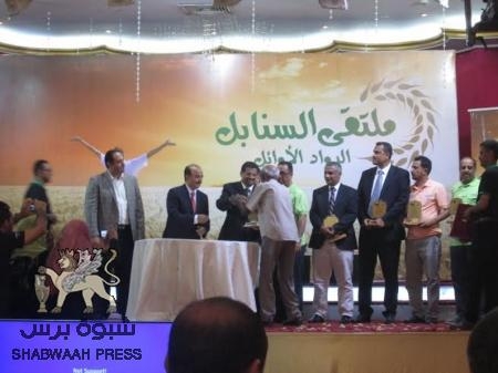 لماذا تتمتع شركات هائل سعيد بامتيازات في ميناء عدن وهم من يمول الحروب على الجنوب وينهب أمواله