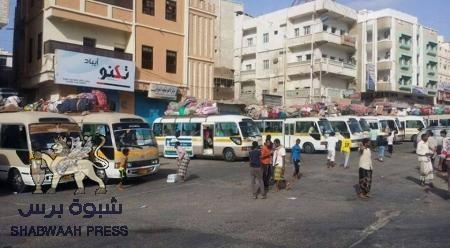 امن عدن يرحل 1000 مجهول هوية من شبوه وحضرموت الى مواطنهم