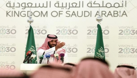 ‘‘السعودية 2030‘‘.. عبور شاق وخطوة تاريخية كبرى، لها ما بعدها