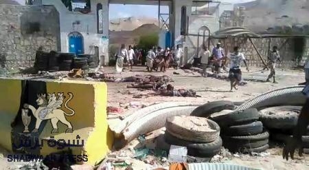 إرتفاع عدد شهداء الحادث الإجرامي بالمكلا الى أكثر من 25 شهيدا و 70 جريحآ