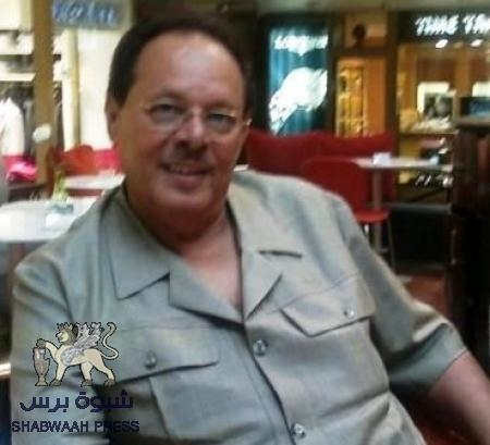 &lsquo;&lsquo;شبوه برس&lsquo;&lsquo; ينشر نص الرؤيا التي تقدم بها الرئيس علي ناصر الى أمير الكويت لحل مشكلة اليمن باقليمين