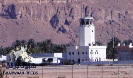 القطاع الخاص يبدي استعداده ب ٥٠ % لتشغيل المبنى الجديد لمطار سيؤن
