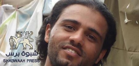 فرع &lsquo;&lsquo;عدل&lsquo;&lsquo; باليمن يدين اعتقال وتعذيب احد اعضائه ويكشف مائات المعتقلات للحوثيين ويعد بملاحقتهم