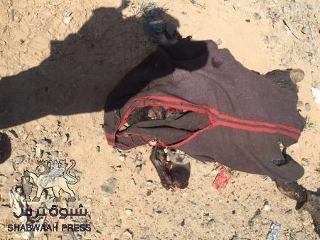 من يتحمل مسئولية مجازر المكلا الاولى والثانية !!