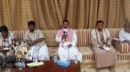 رئيس ‫حلف حضرموت‬ المقدم عمرو بن حبريش العليي يلتقي بلجان التواصل للمؤتمر الحضرمي الجامع.