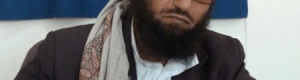 الحوثيون يفرجون عن قيادي بارز في تنظيم القاعدة