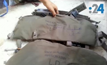 ضبط عناصر إرهابية تابعة للمخلوع صالح خلال محاولة الدخول لعدن