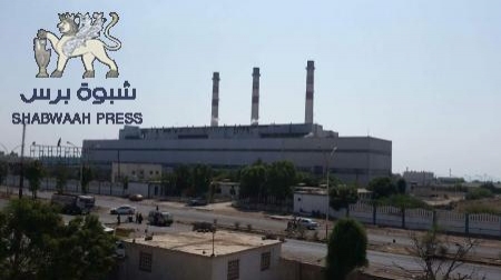 كهرباء عدن : قرار الاطاحة ينقصه محاسبة اللوبي..!