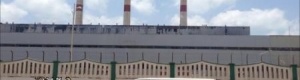 مدير كهرباء عدن الجديد مخاطبا الرئيس هادي : الوضع الذي استلمته كارثي بكل المقاييس