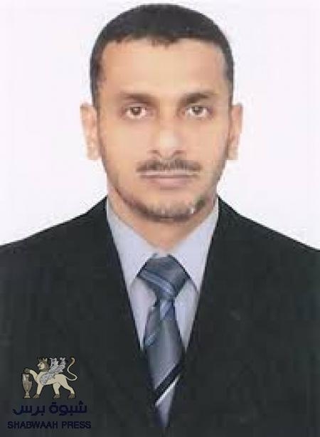 أحمد العيسي ينجح باقالة نائب وزير النفط أحمد باصريح