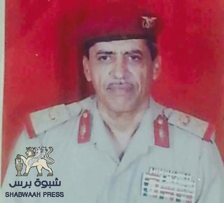 اللواء صالح الباخشي في ذمة الله