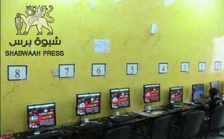 مداهمات لمحال انترنت على خلفية نشر تسجيلات لمنظمات ارهابية