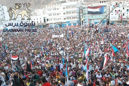 المجلس التنسيقي لقوى تحرير واستقلال الجنوب بحضرموت يصدر بلاغ صحفي