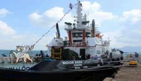 عدن.. مدير ميناء الزيت يؤكد إحتجاز الطاقم الذي حاول تهريب تاج بحري