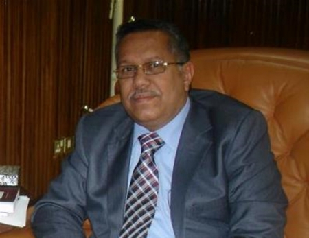 احمد بن دغر يصل مع اعضاء حكومته الى عدن