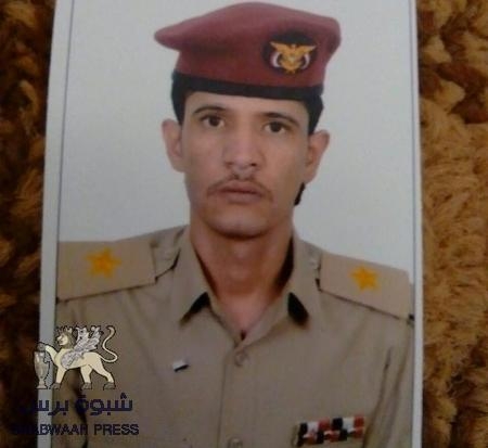 مجهولون يغتالون الضابط بقوات النخبة العقيد عبدالله صالح باعفيف بفلح بوادي حضرموت(صور)