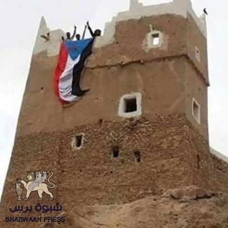 أنباء عن إعتقال رئيس حزب الاصلاح بحضرموت