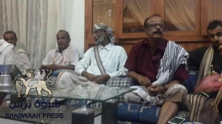 محافظة &lsquo;&lsquo;شبوه&lsquo;&lsquo; تعبر عن غضبها في بيان صادر عن لقاء شارك فيه مختلف نخبها المقاومة والعسكرية والاجتماعية