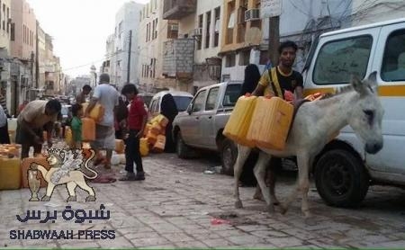 المدينة التي عرفت الكهرباء ومياه الأنبوب قبل 100 عام : هكذا تبدو عدن خلال شهر رمضان الفضيل(صور)