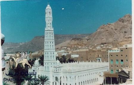 أما حان لمساجدنا ان تعود لمنهاجها الشافعي الحضرمي