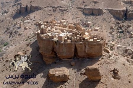 أختفاء مواطن أوروبي بوادي حضرموت