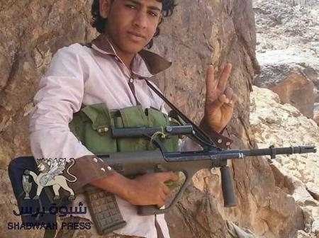 الاب والابن كانا مشروع شهادة في سبيل تحرير الجنوب