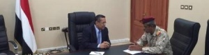 بن دغر يلتقي العميد مسفر الحارثي في عدن