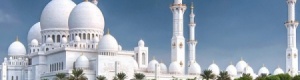 جامع الشيخ زايد الكبير في المركز الثاني عالميا كأبرز صرح معماري لعام 2016م