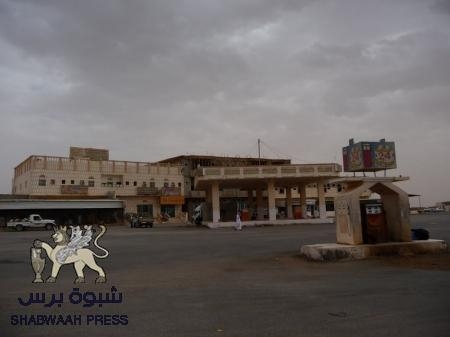 تقطعات للمسافرين ونهبهم بعد خروجهم من منفذ الوديعة