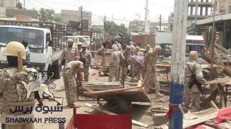 حملة إزالة أكشاك بيع القات تتواصل في مدينة الشيخ عثمان