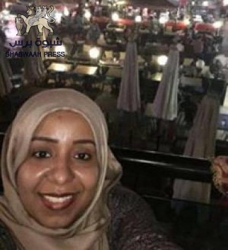 مقتل طالبة جنوبية في القاهرة وسرقة أموالها