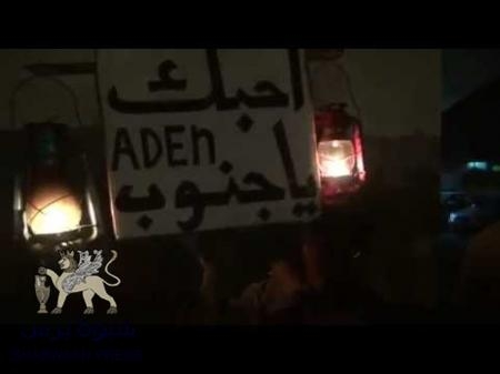 ناشط حقوقي من عدن يدعو لفتح اعتصام مفتوح لضغط على الحكومة