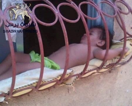 السياسة الفاعلة المؤثرة لإجبار أهالي عدن علی الخضوع (صورة)