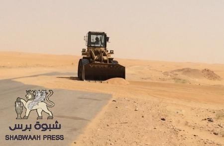 أبناء شبوه يشكرون الفريق الإعلامي ..