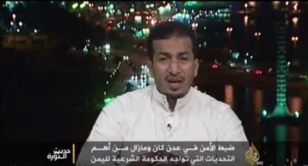 ناطق المقاومة السلفية بعدن يشتكي من دور التحالف في عدن