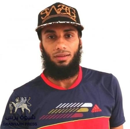 قوات الحزام الأمني تعتقل لاعب كرة قدم من منزله في عدن