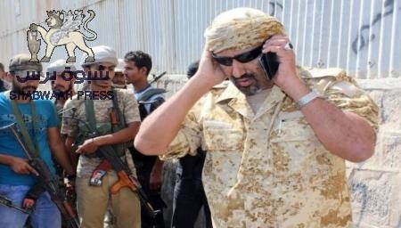 تشكيل مجلس اقتصادي برئاسة المحافظ لإدارة الازمات الاقتصادية  في  العاصمة عدن