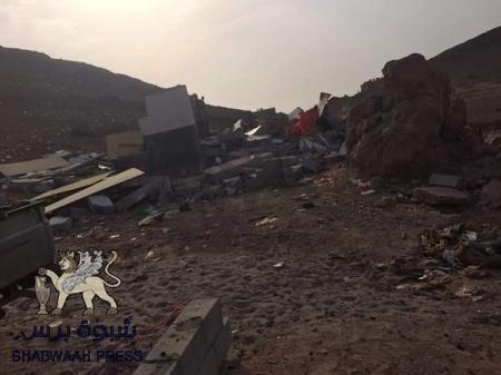 بيان صادر عن قيادة المنطقة العسكرية الثانية حول التفجيرات التي تمت صباح يوم الإثنين الموافق 18-7-2016م