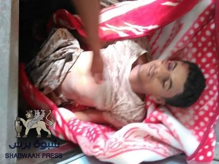 اسماء شهداء وجرحى الحادث الارهابي بنقطه الغبر وبروم وتفاصيل الحادث الإرهابي