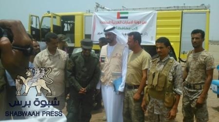 مدير أمن عدن اللواء شلال: نجدد شكرنا لإمارات الخير على دعمها المستمر لعدن
