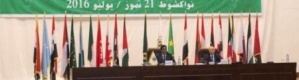 الجامعة العربية تؤكد سيادة الإمارات على الجزر الإماراتية وتدعو إيران لوقف استفزازاتها