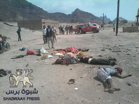 إعادة العمل في معسكر رأس عباس بعد تفجير انتحاري مطلع الجاري