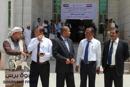 برعاية إماراتية : محافظ حضرموت يدشن العمل بالمنظومة القضائية